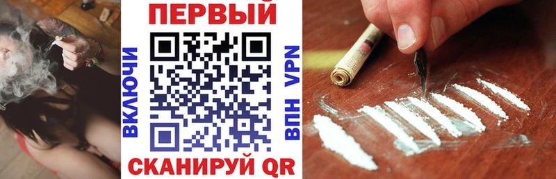 сколько стоит  Козьмодемьянск  АМФ Premium 
