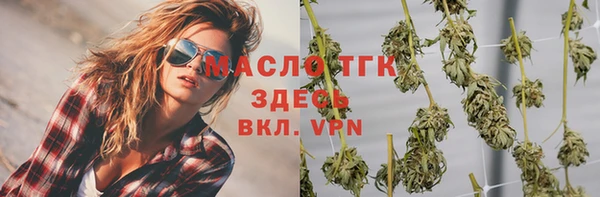 дмт Баксан