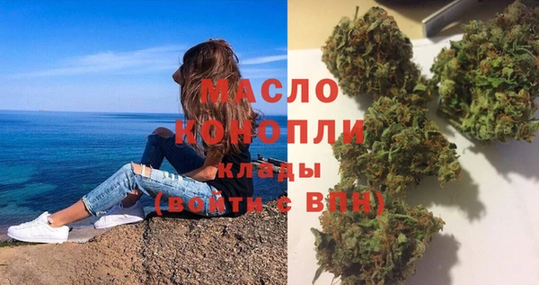 дмт Баксан