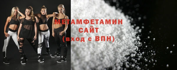 мескалин Заполярный