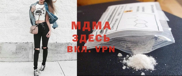 первитин Балабаново