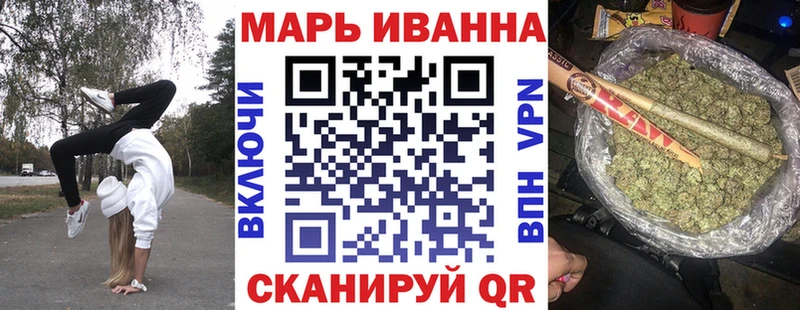 хочу   Козьмодемьянск  Бошки Шишки AK-47 